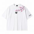 Tee Sakura Nokturna