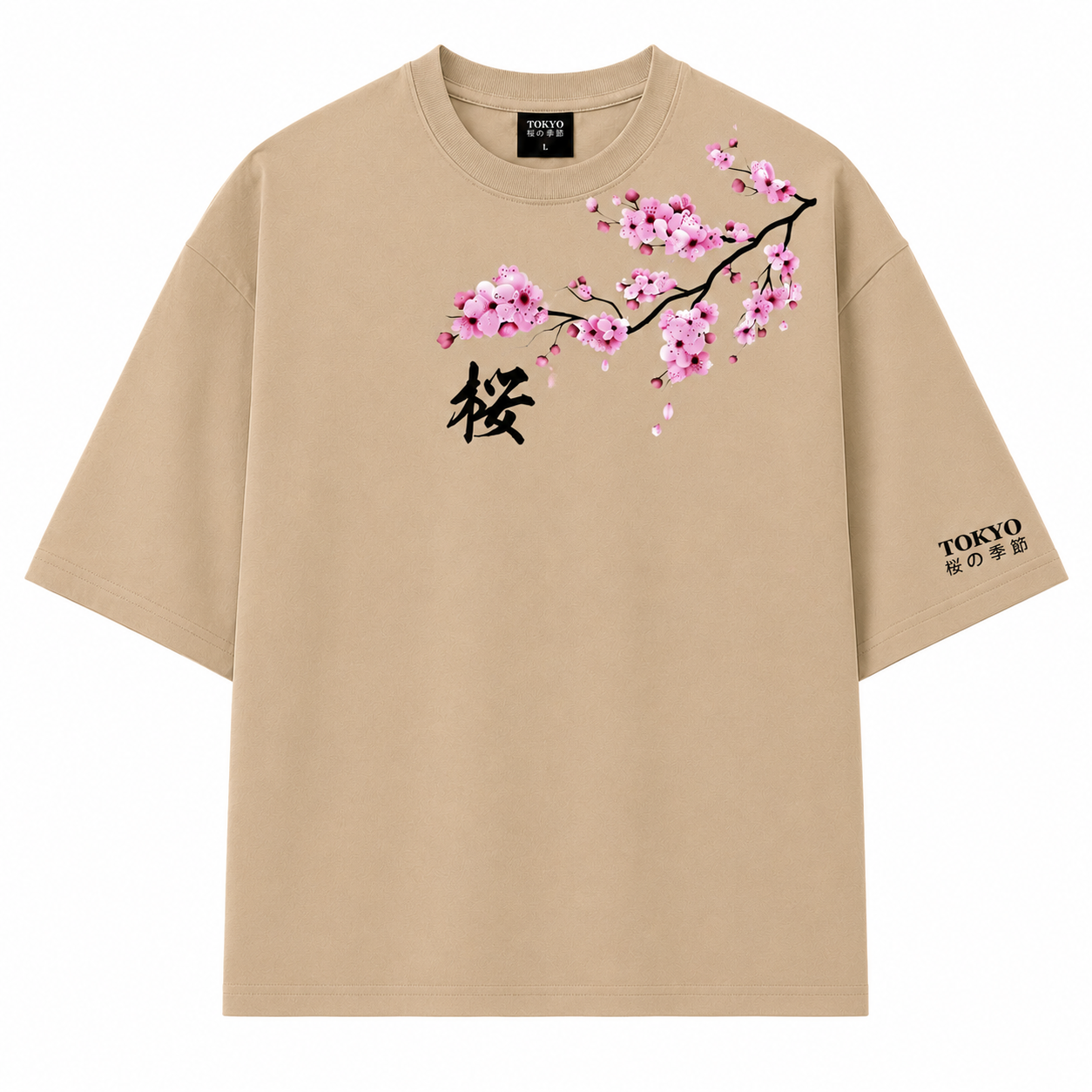 Tee Sakura Nokturna
